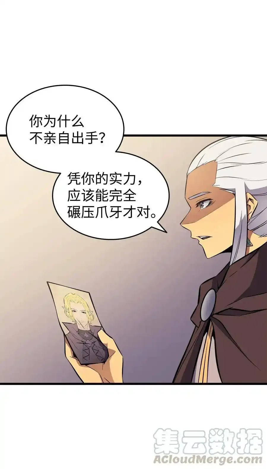 75 合作51