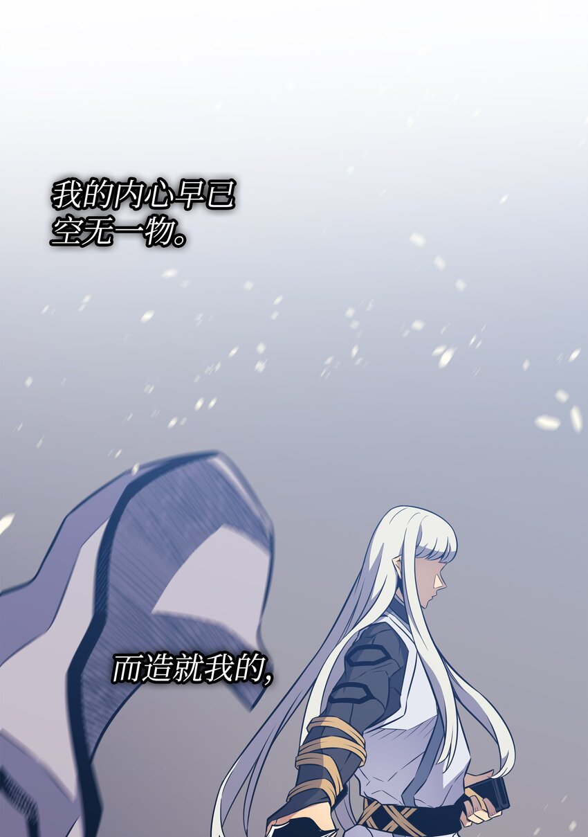 102 信念54