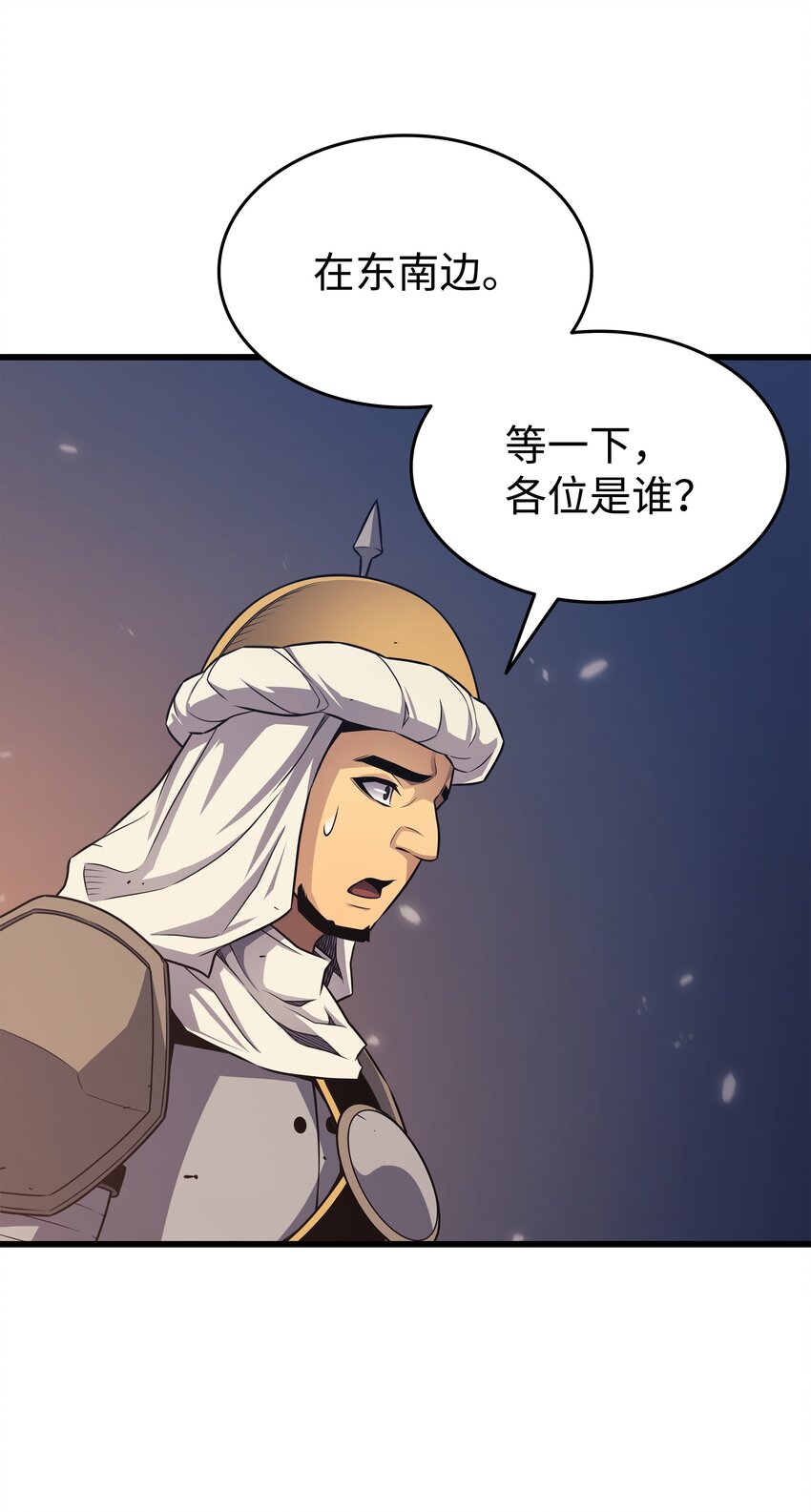 142 皆为尘土56