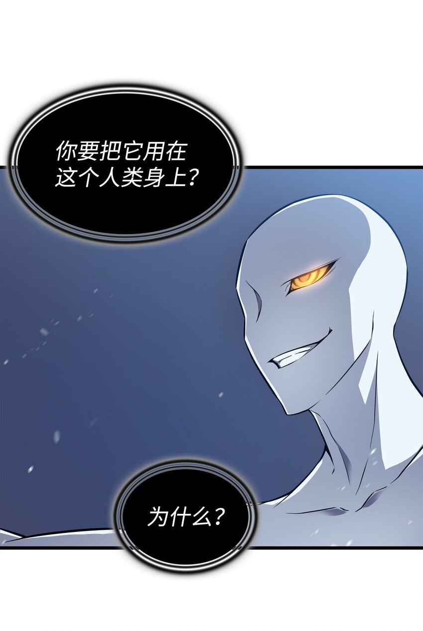 103 伊利斯72