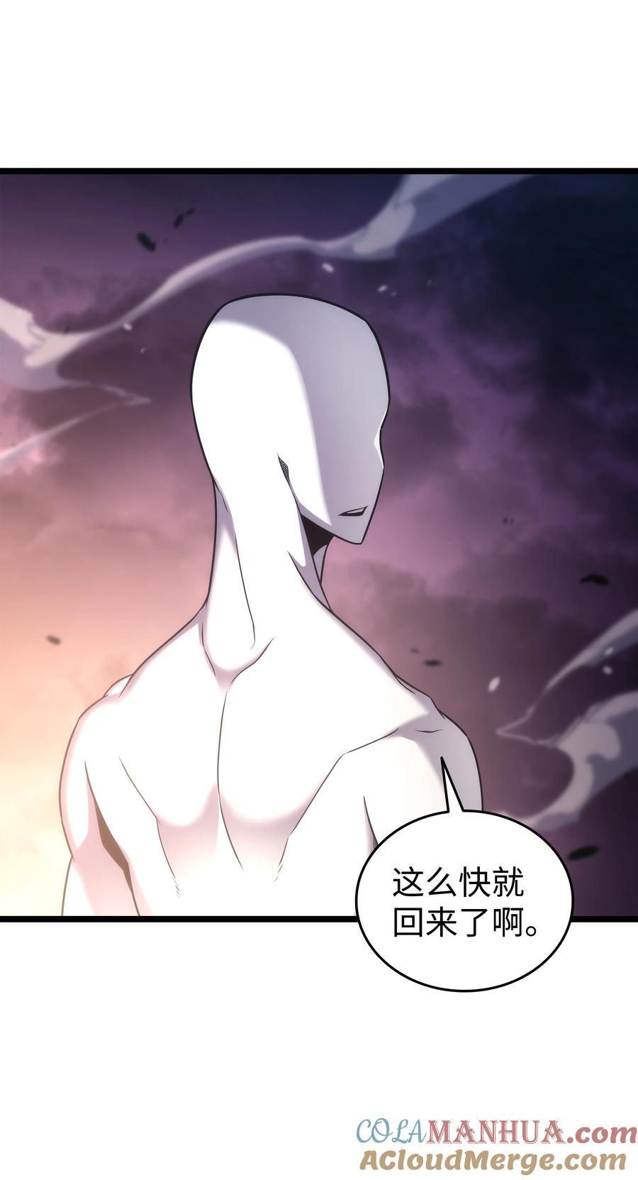 181 逆转之力42