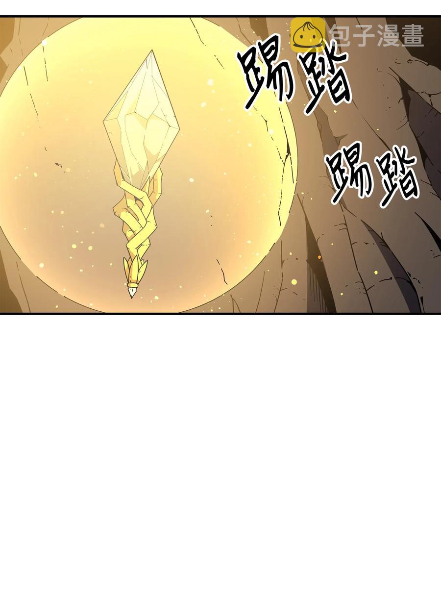 33 开始还是结束2