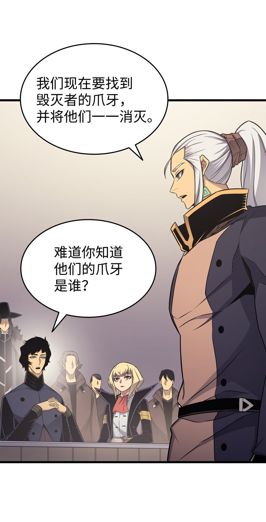 138 真正的战斗64