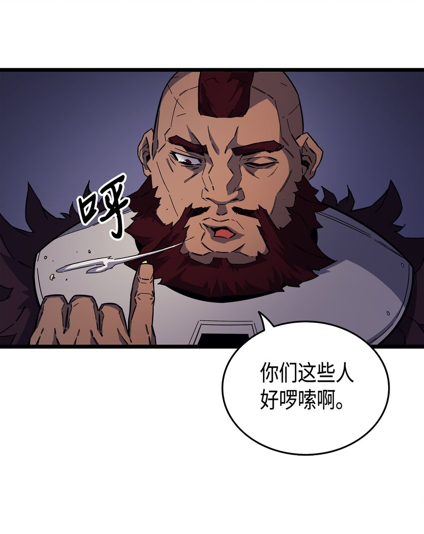 013 就是你？39