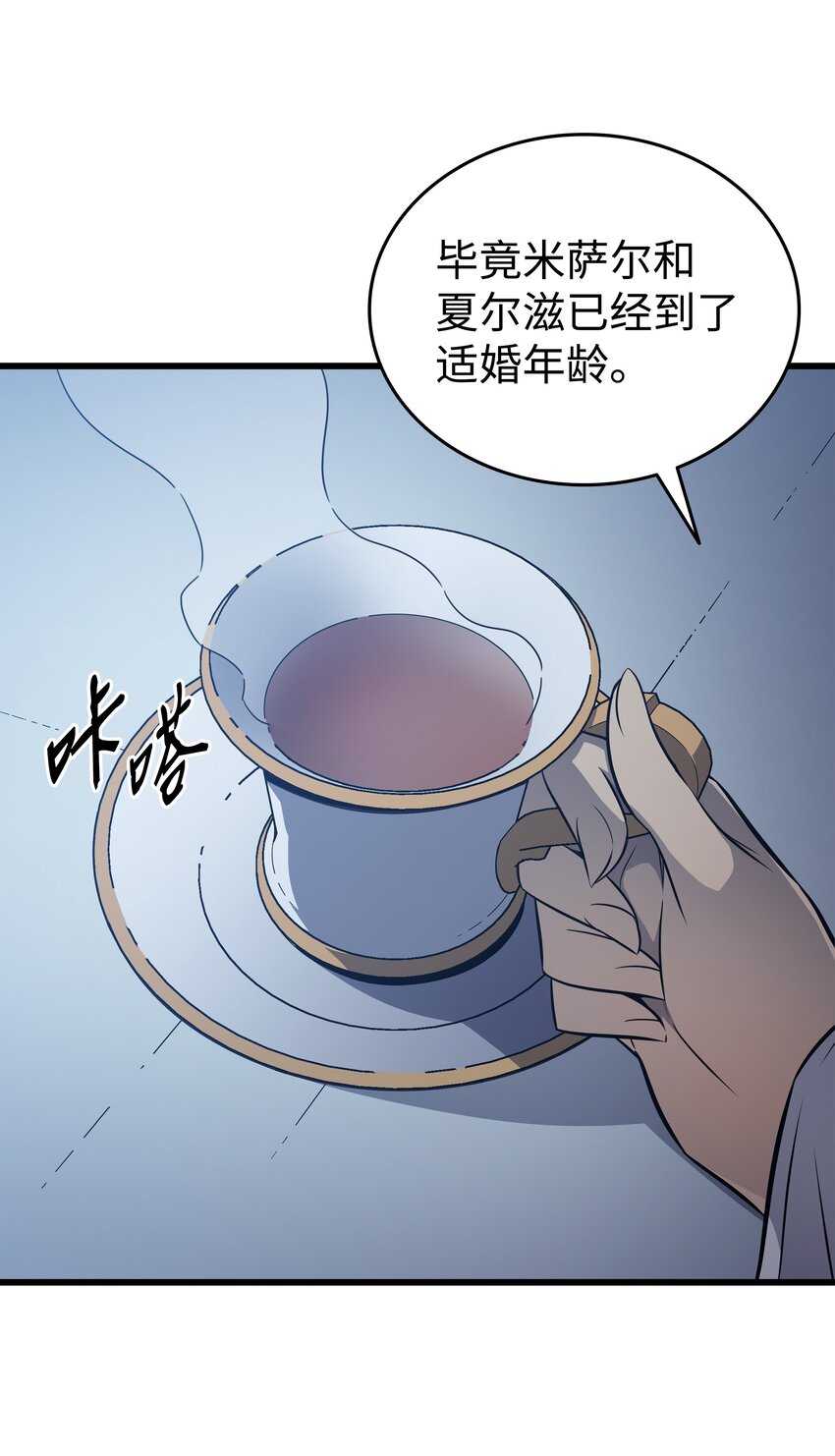 111 家人的认可69