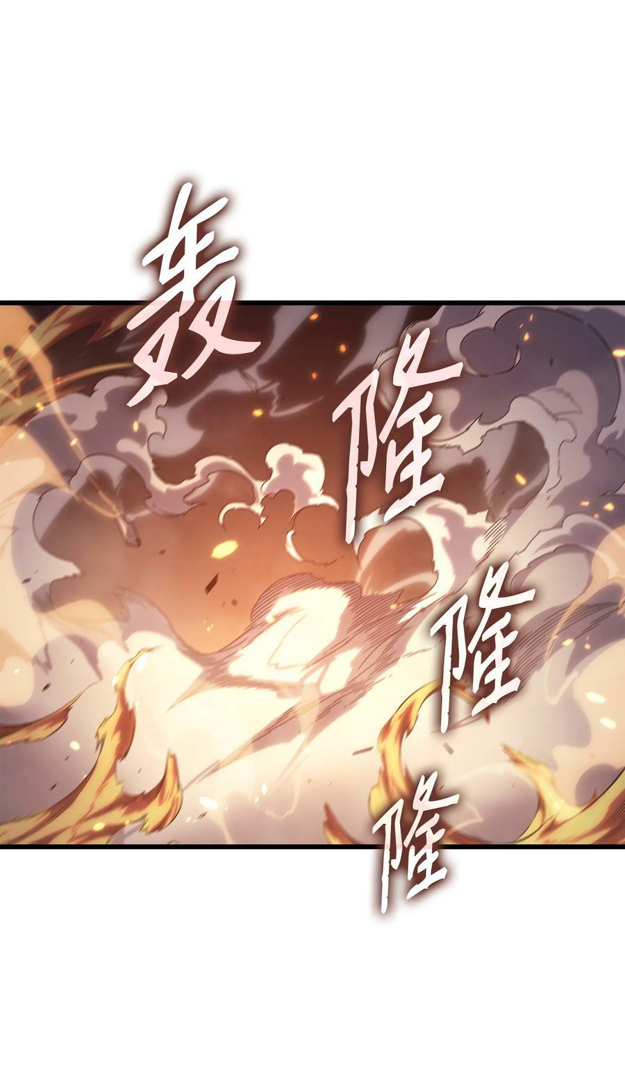 157 绝望时刻2