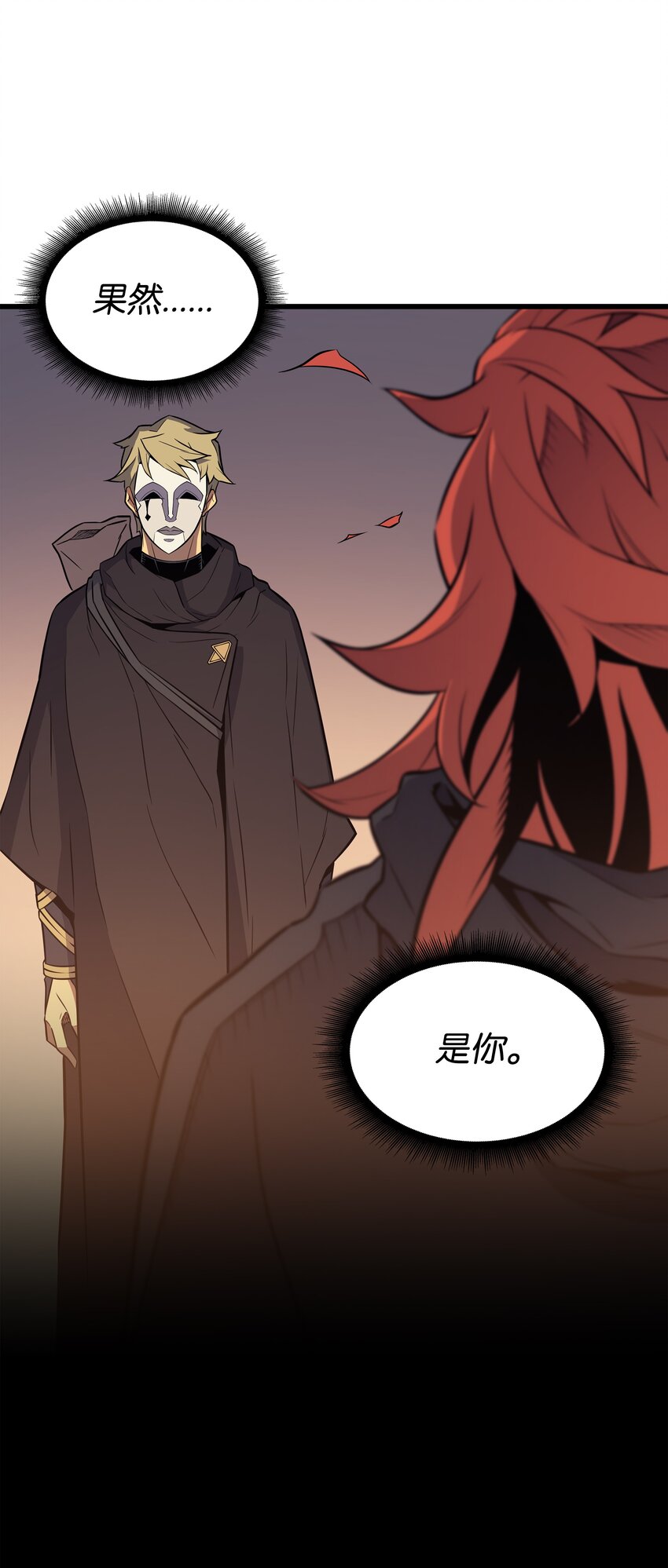 100 质问33