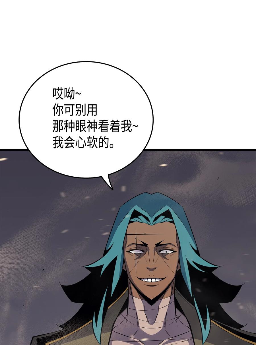 25 戴琳49