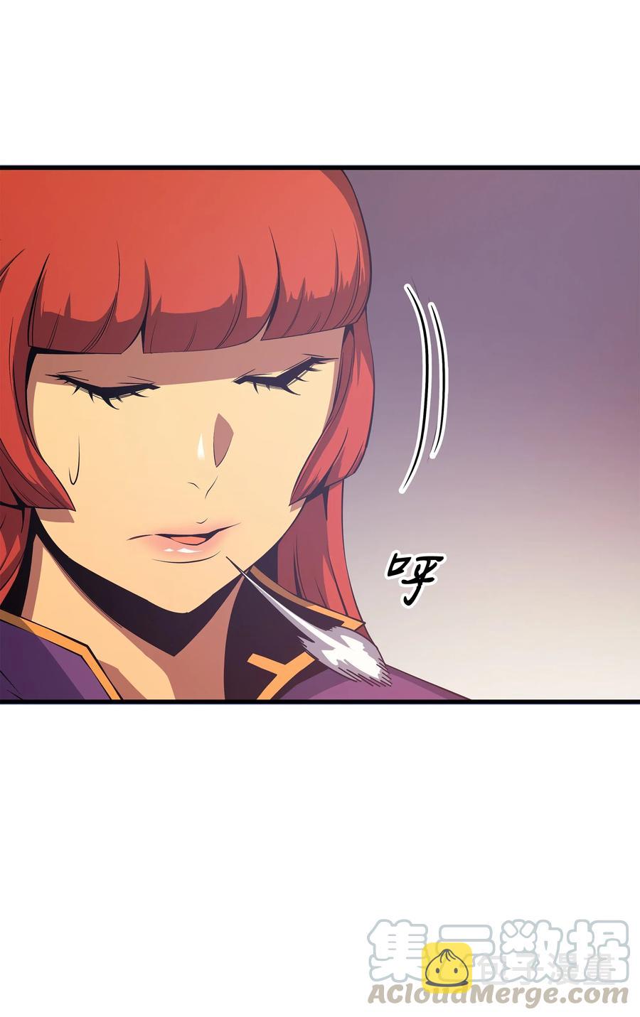 21 斗争68