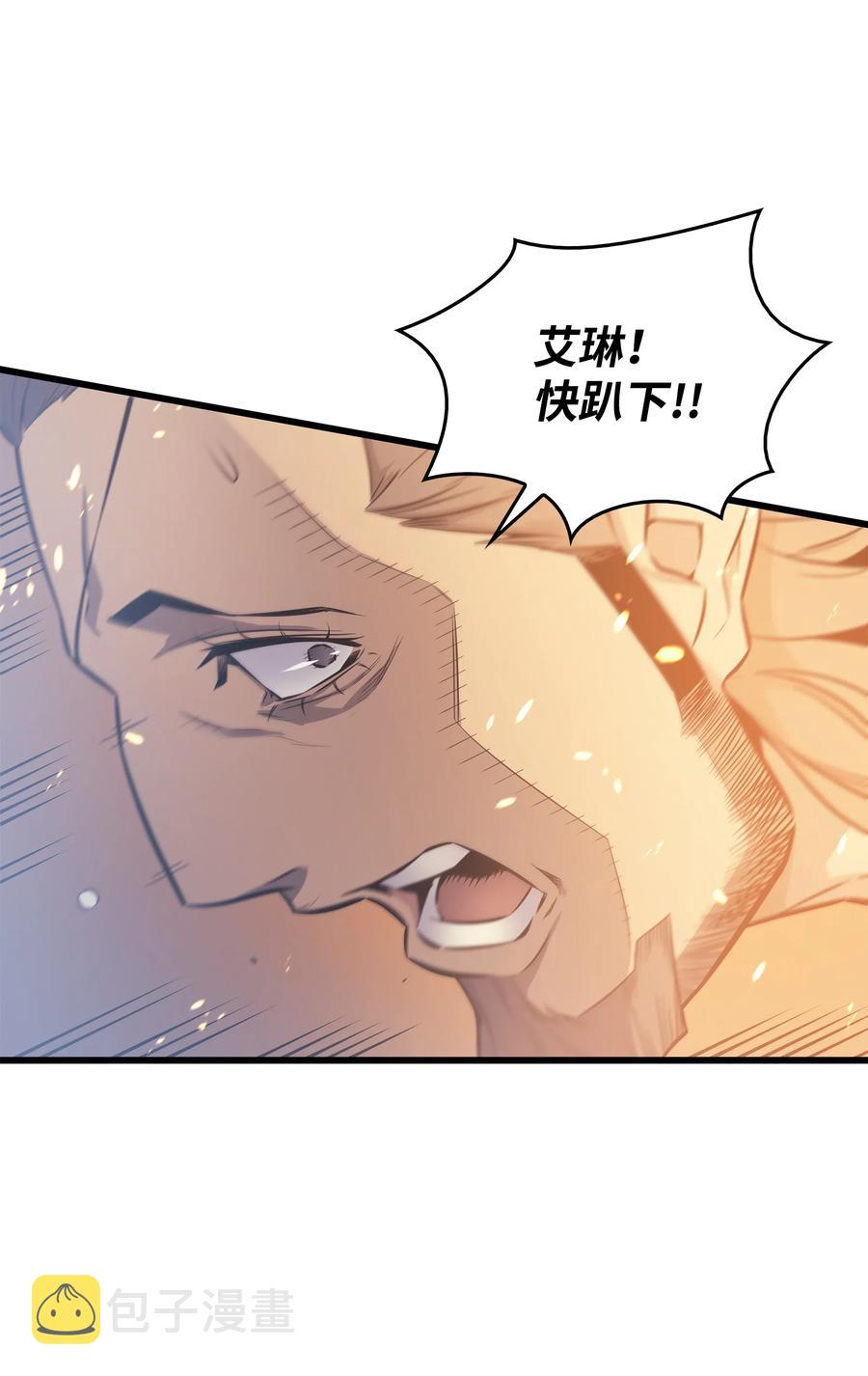 71 A级佣兵70