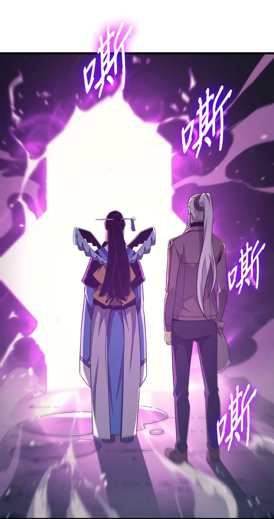 174 巴尔吉弗71