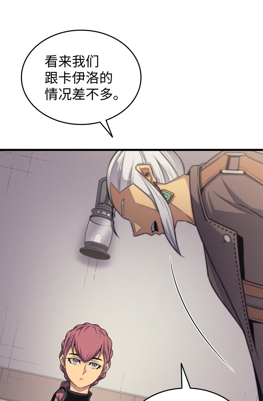 130 二人世界23