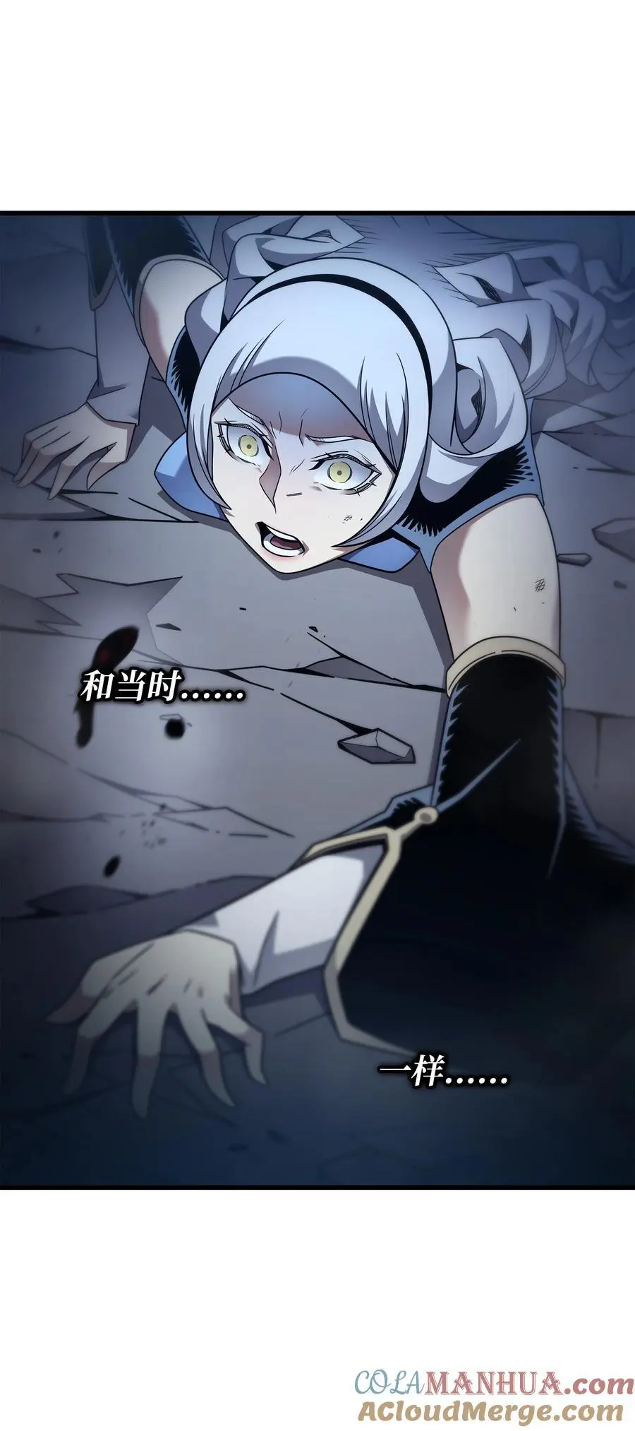 189 重蹈覆辙84
