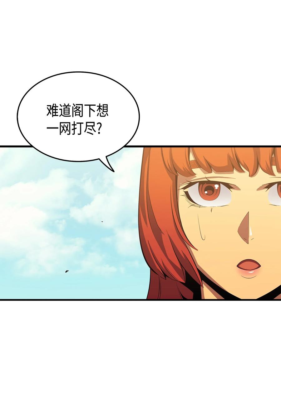 25 戴琳10
