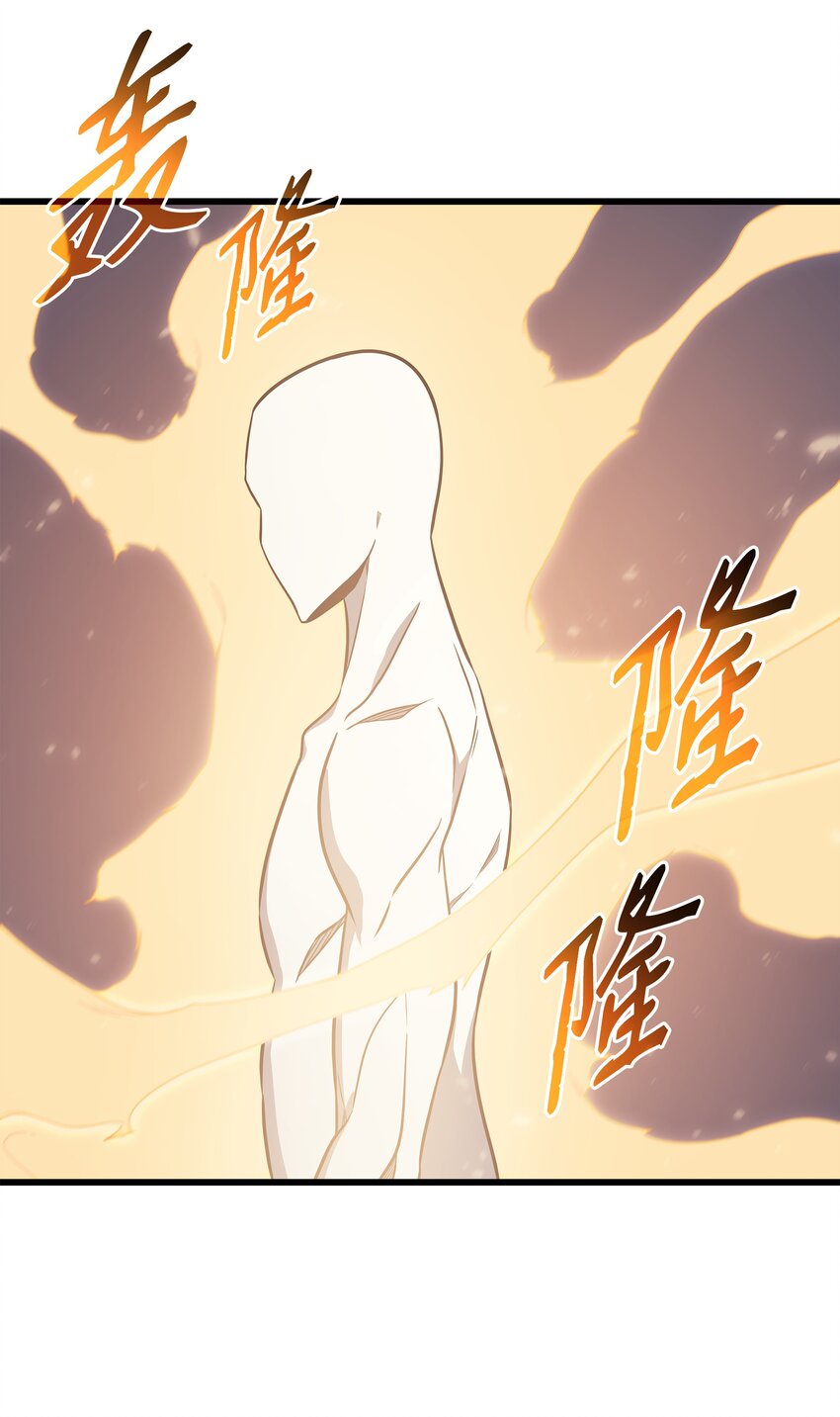 117 弗雷的往事21