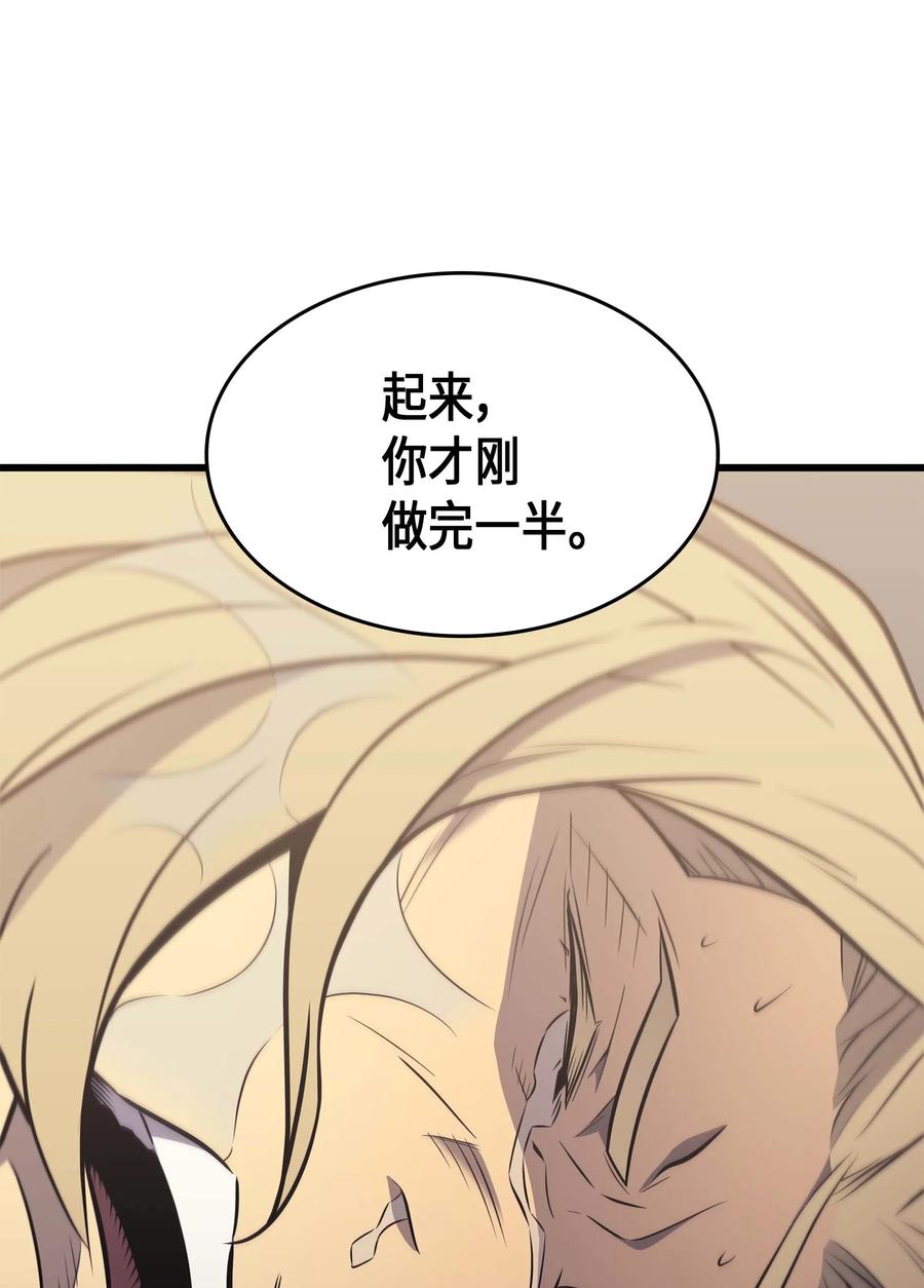 69 误会35