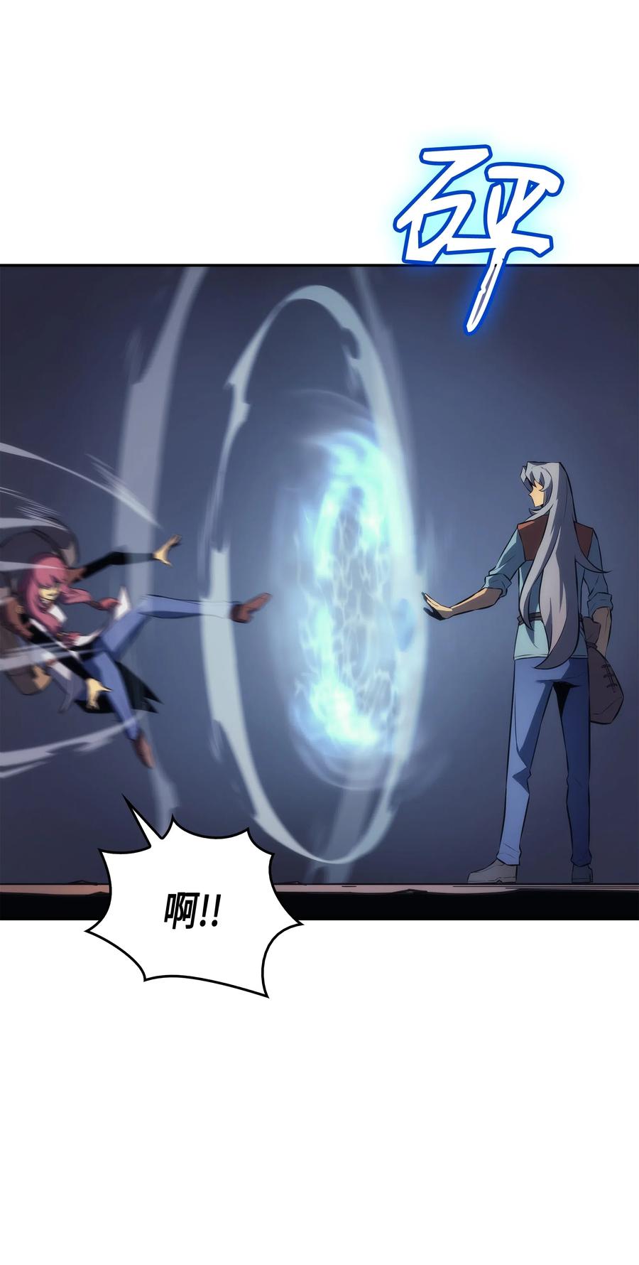 30 变异体34
