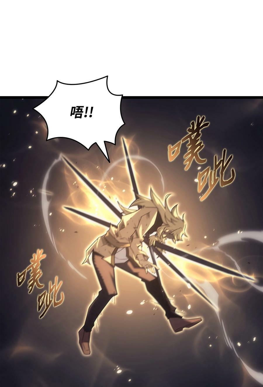 158 故友出现10