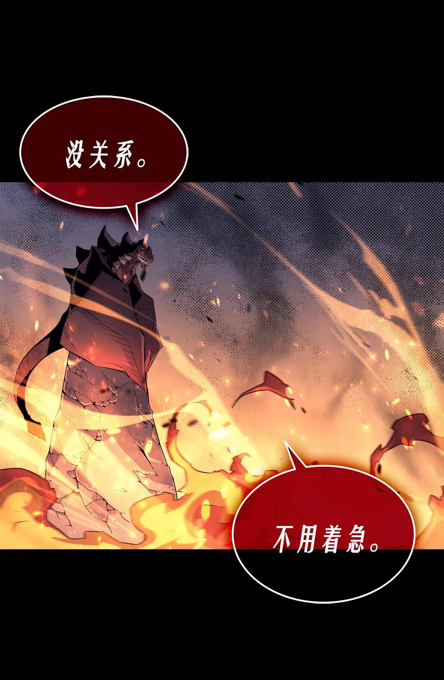39 信赖22