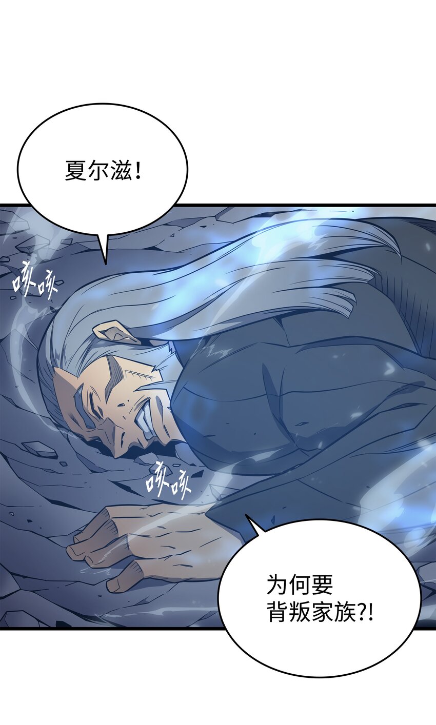 119 独自面对18
