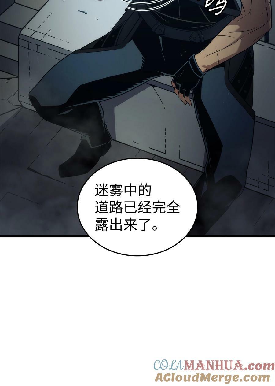 171 世界末日预言中的存在42