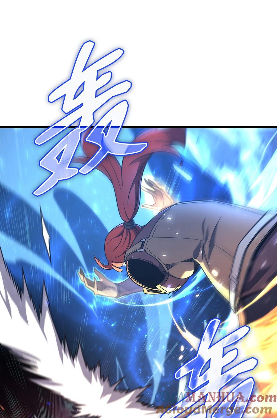 184 永灭9
