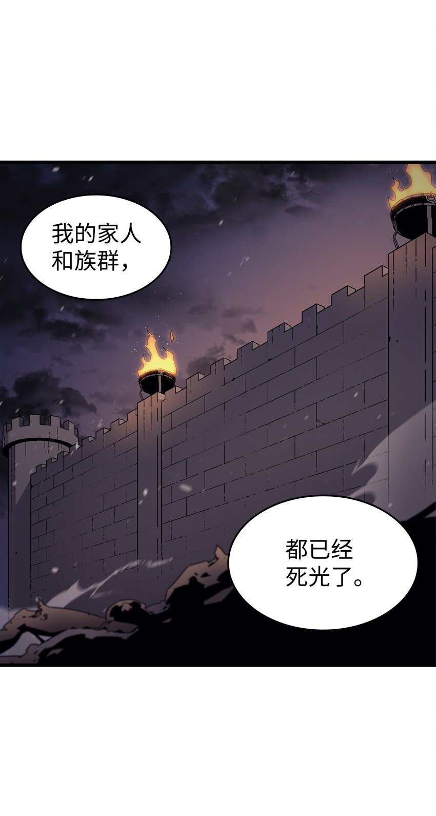 97 何为自由13