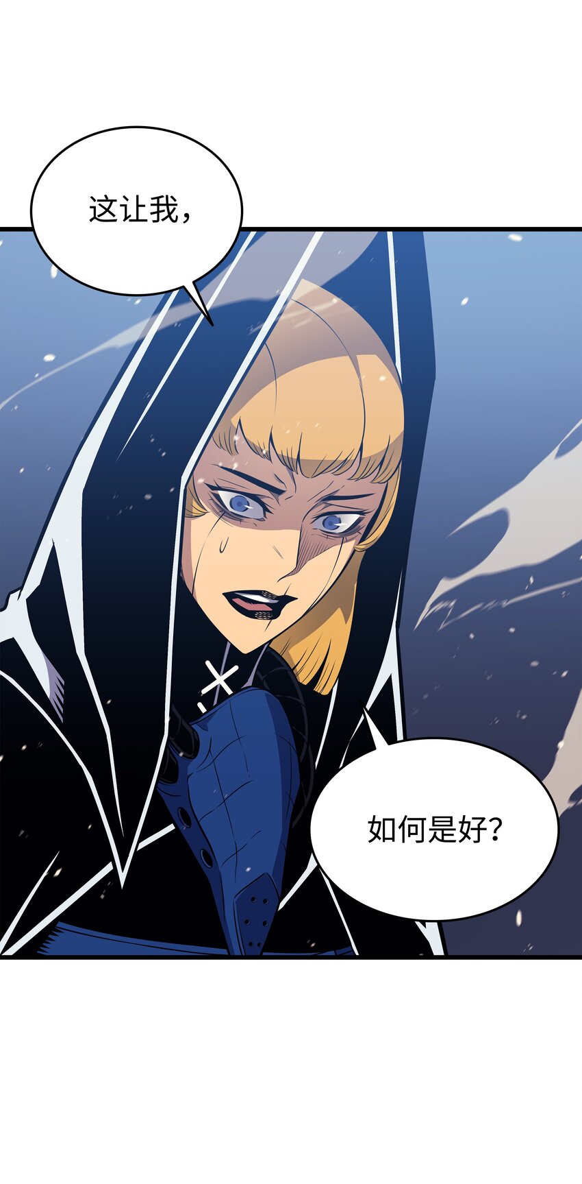 104 不破不立75