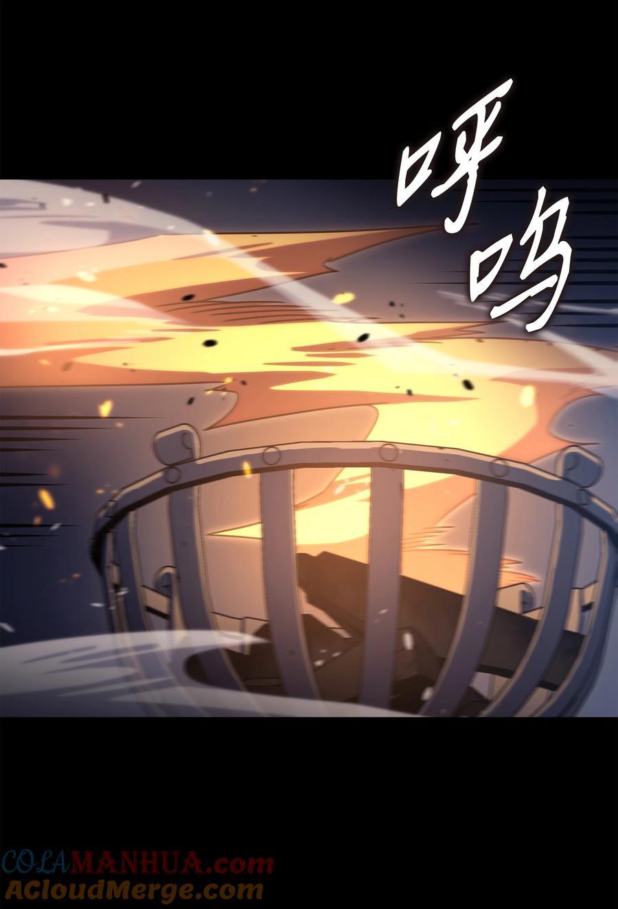 179 最不想看到的人54