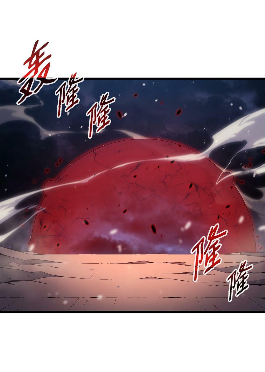 155 希望还在59