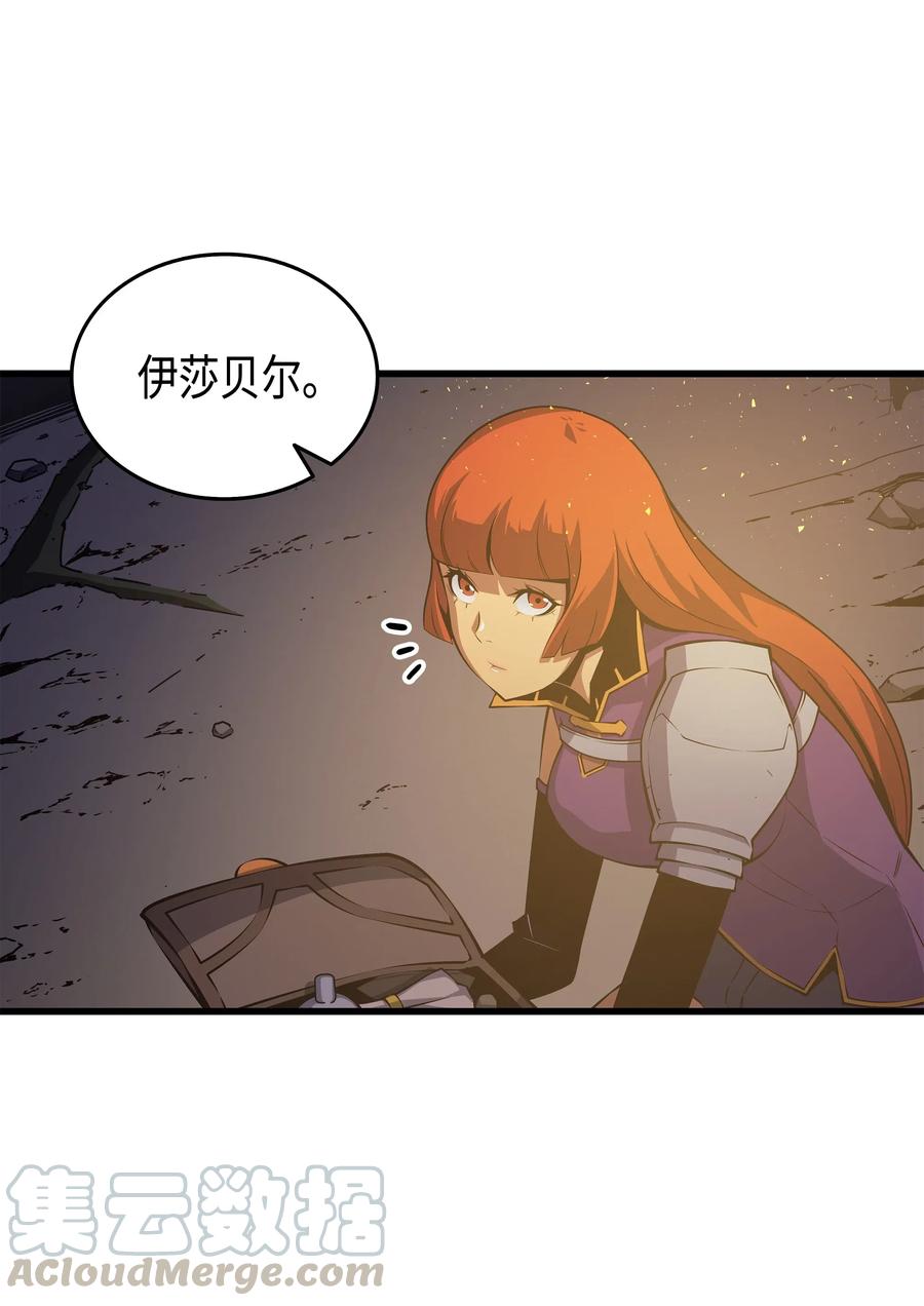 20 大贤者副本44