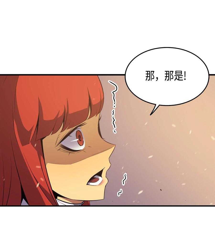 36 休斯则日记（下）61