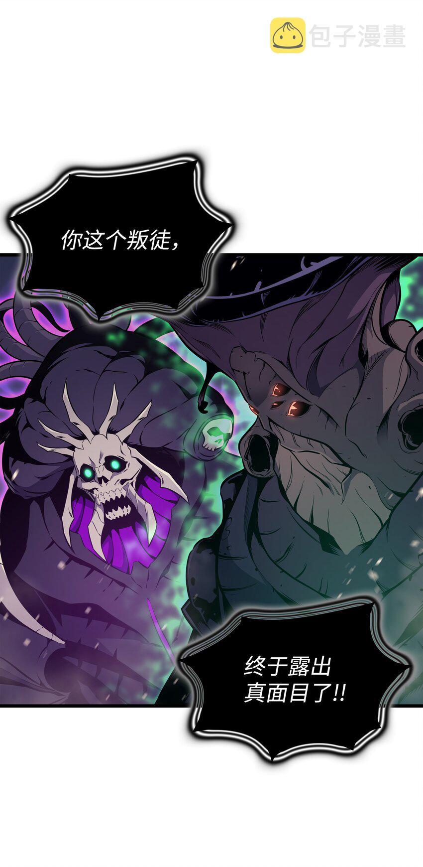 102 信念42