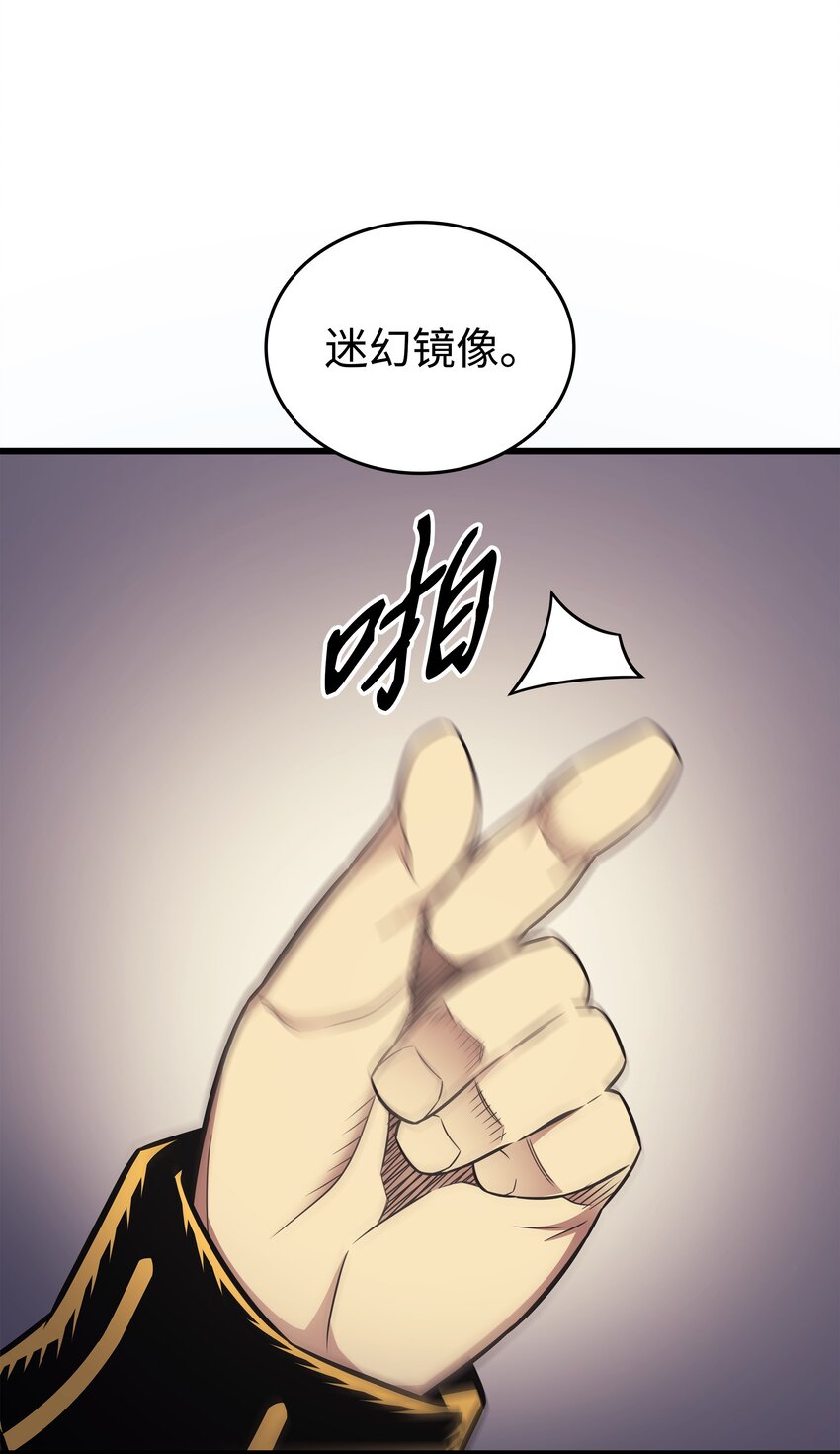 134 紧急会议56