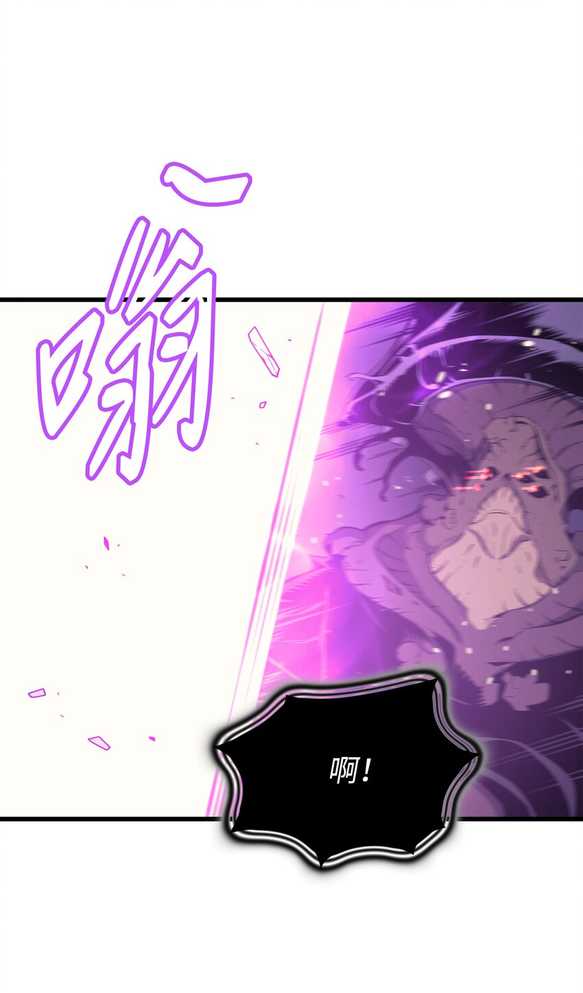 104 不破不立33