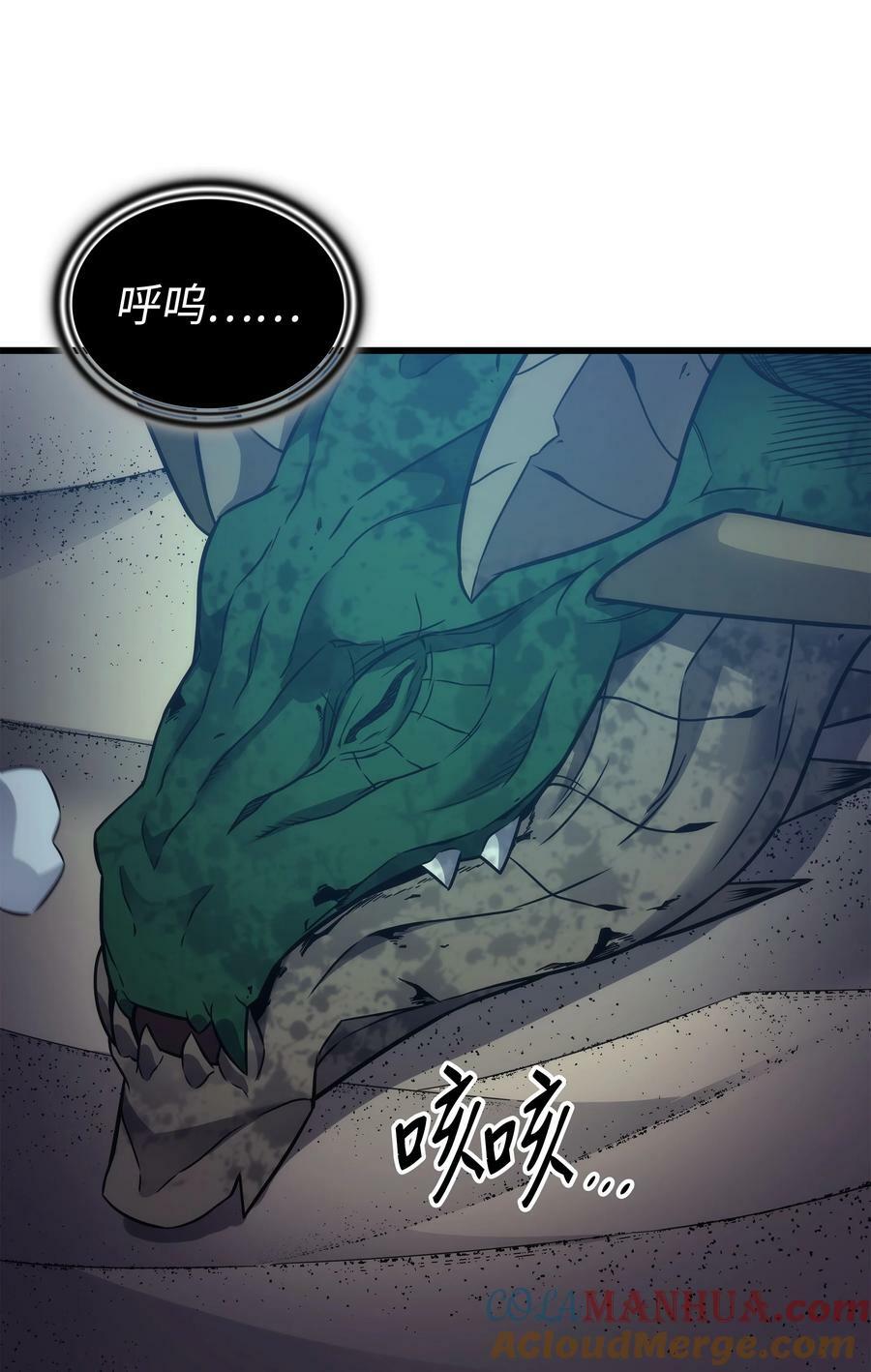 171 世界末日预言中的存在21