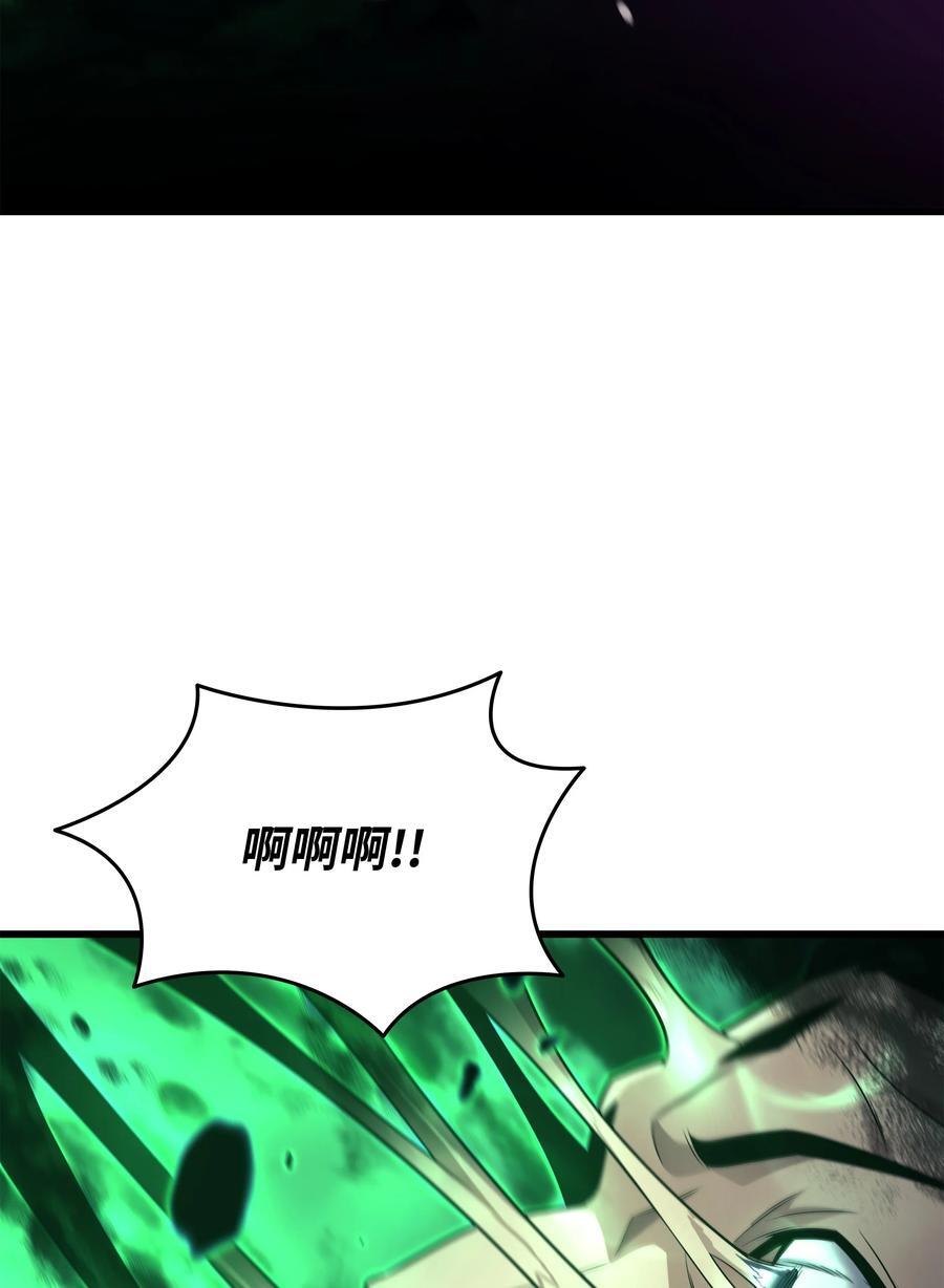 184 永灭28