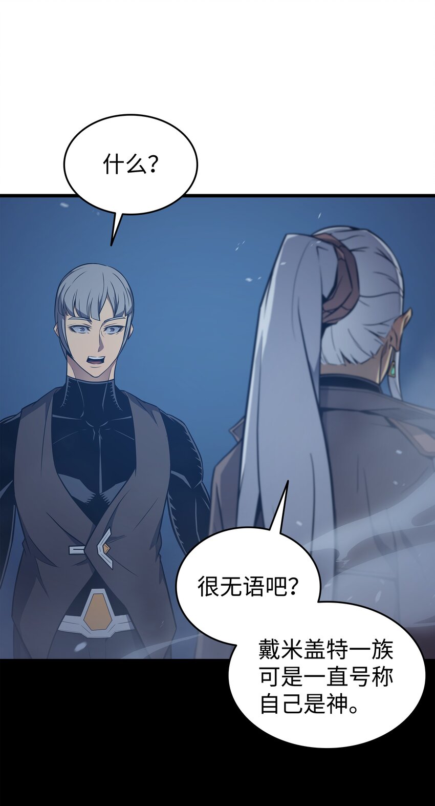 119 独自面对25
