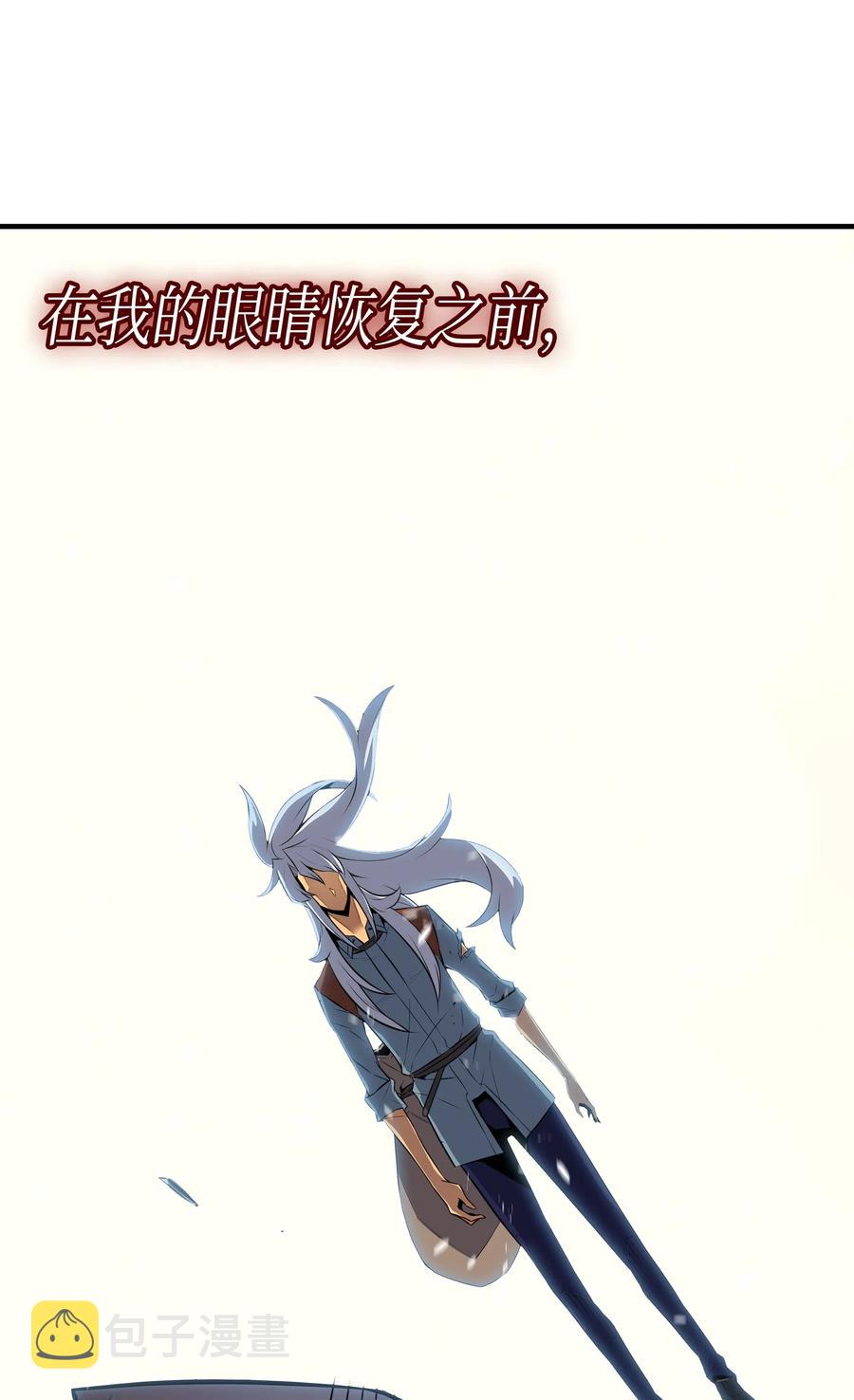 40 你真的是人类吗？41