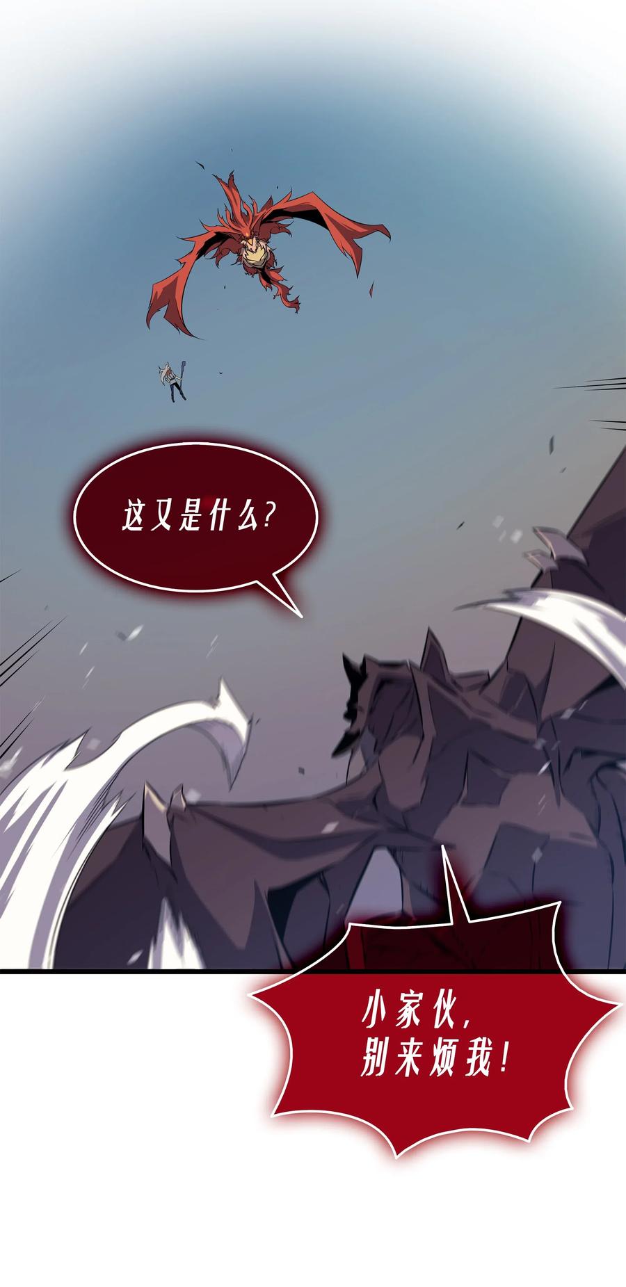 38 顿悟38