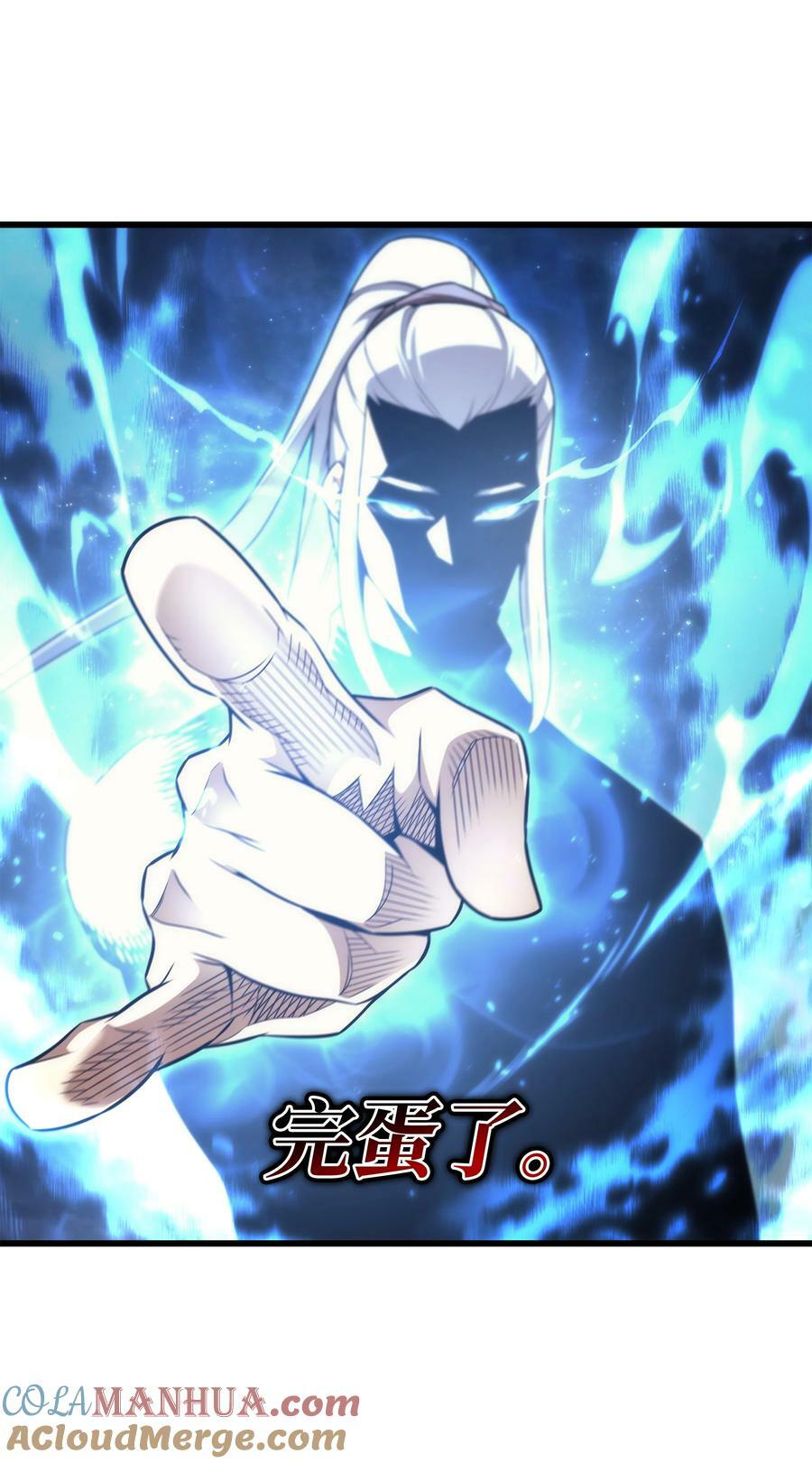 162 人类的希望81