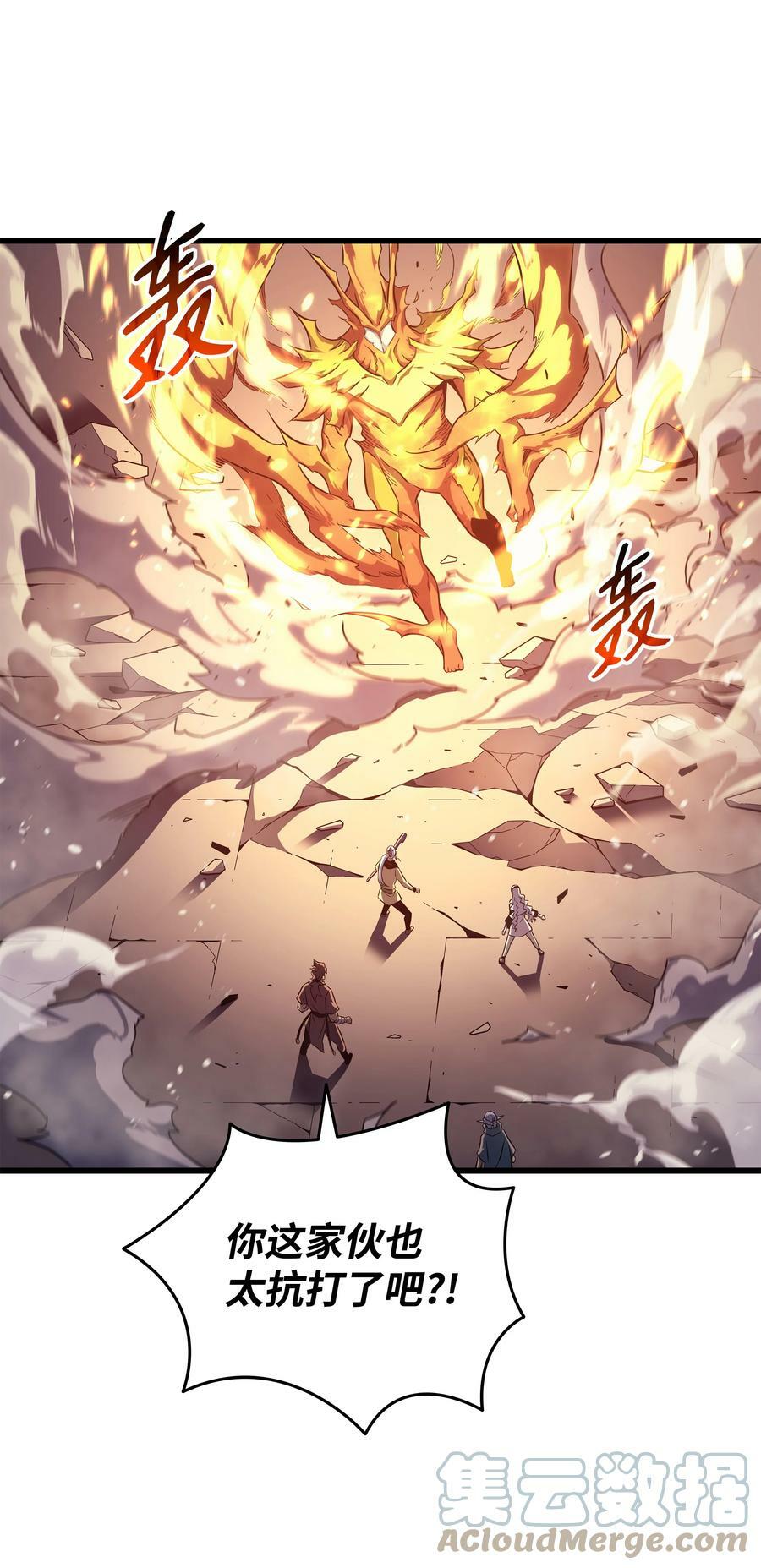 157 绝望时刻15