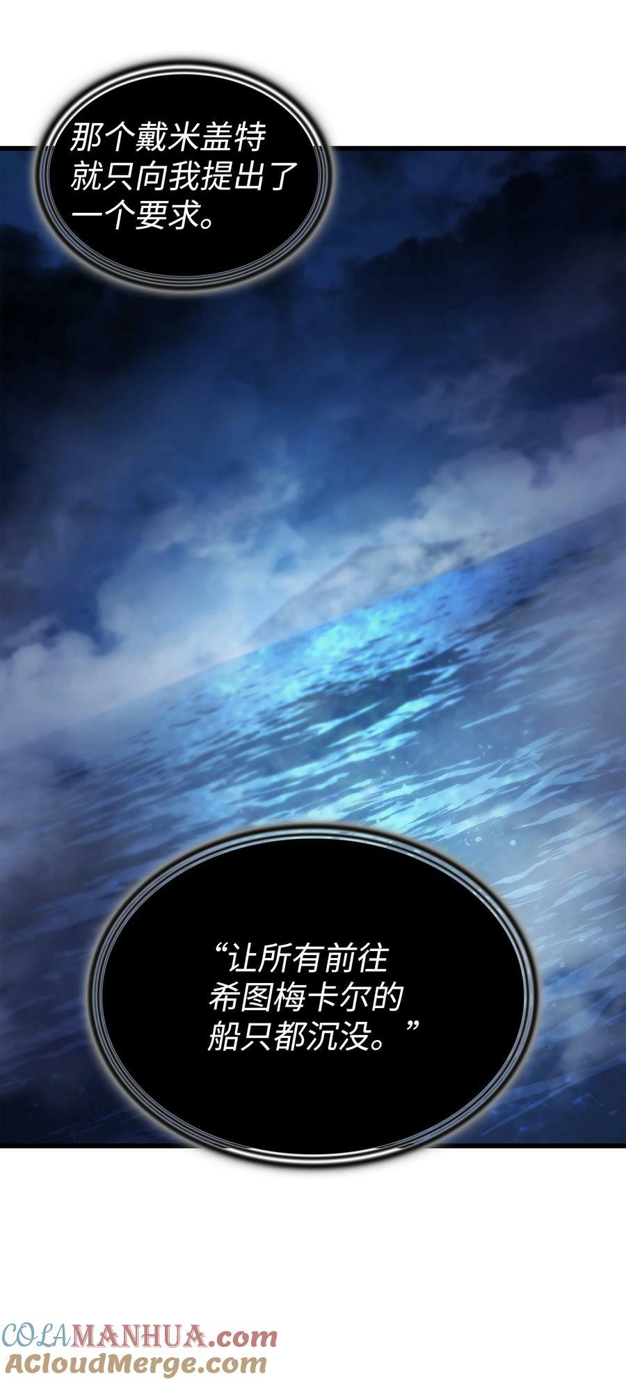 170 情同手足的关系33