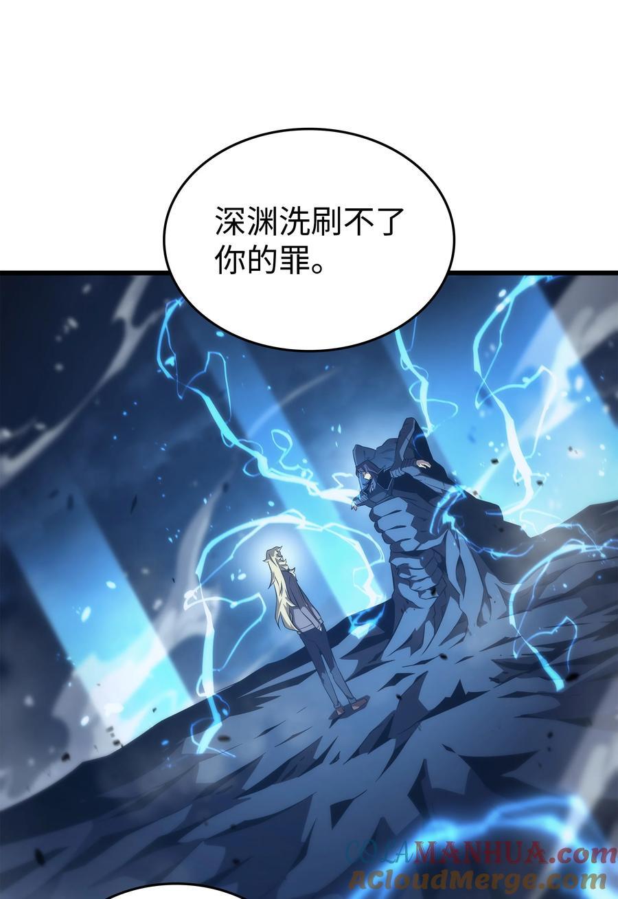 180 重逢48