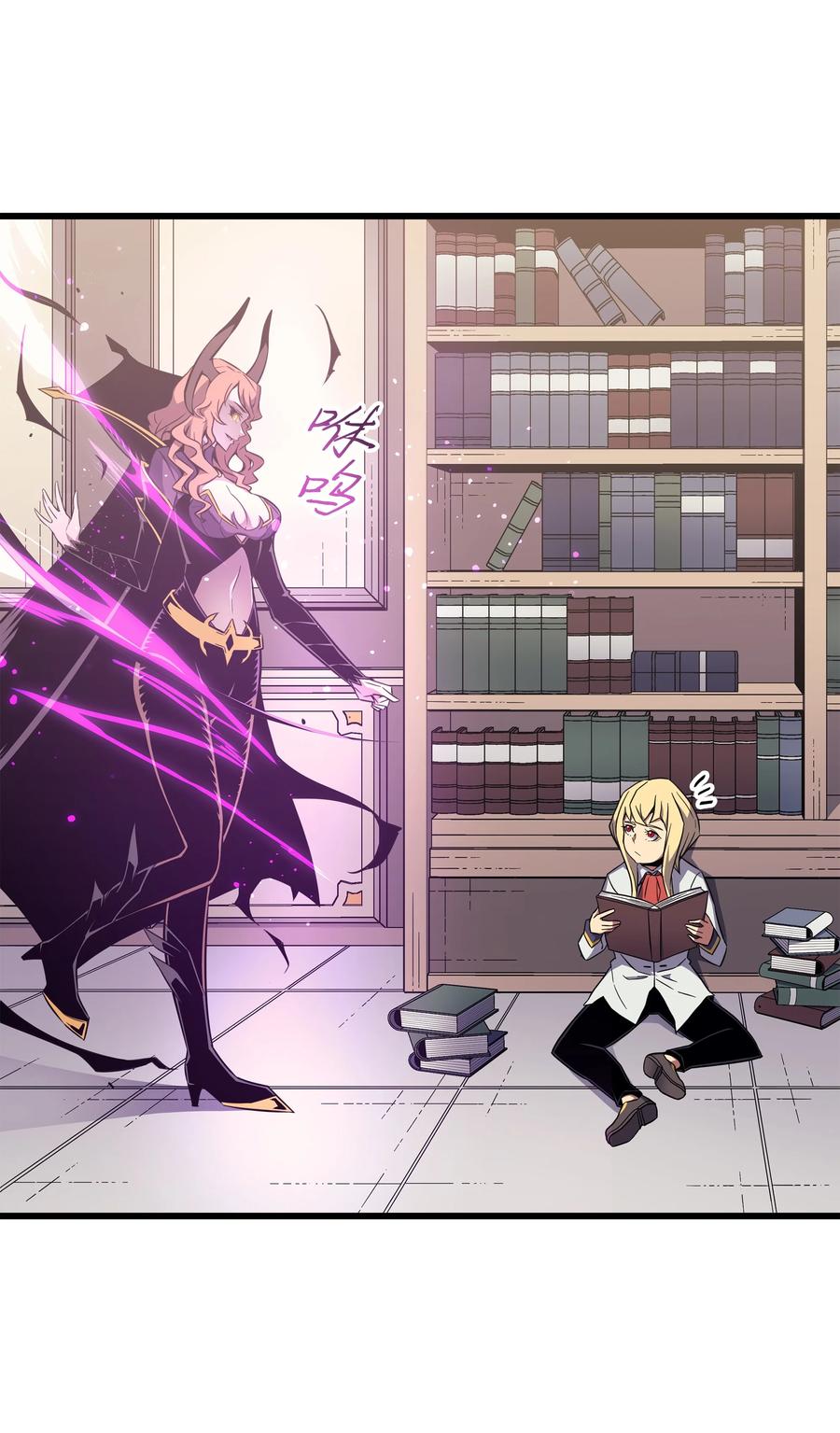 93 魅魔女王31