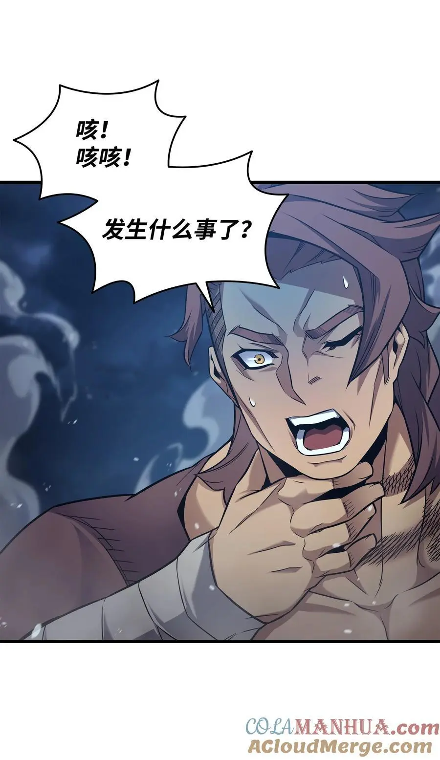 188 尊者的计划75