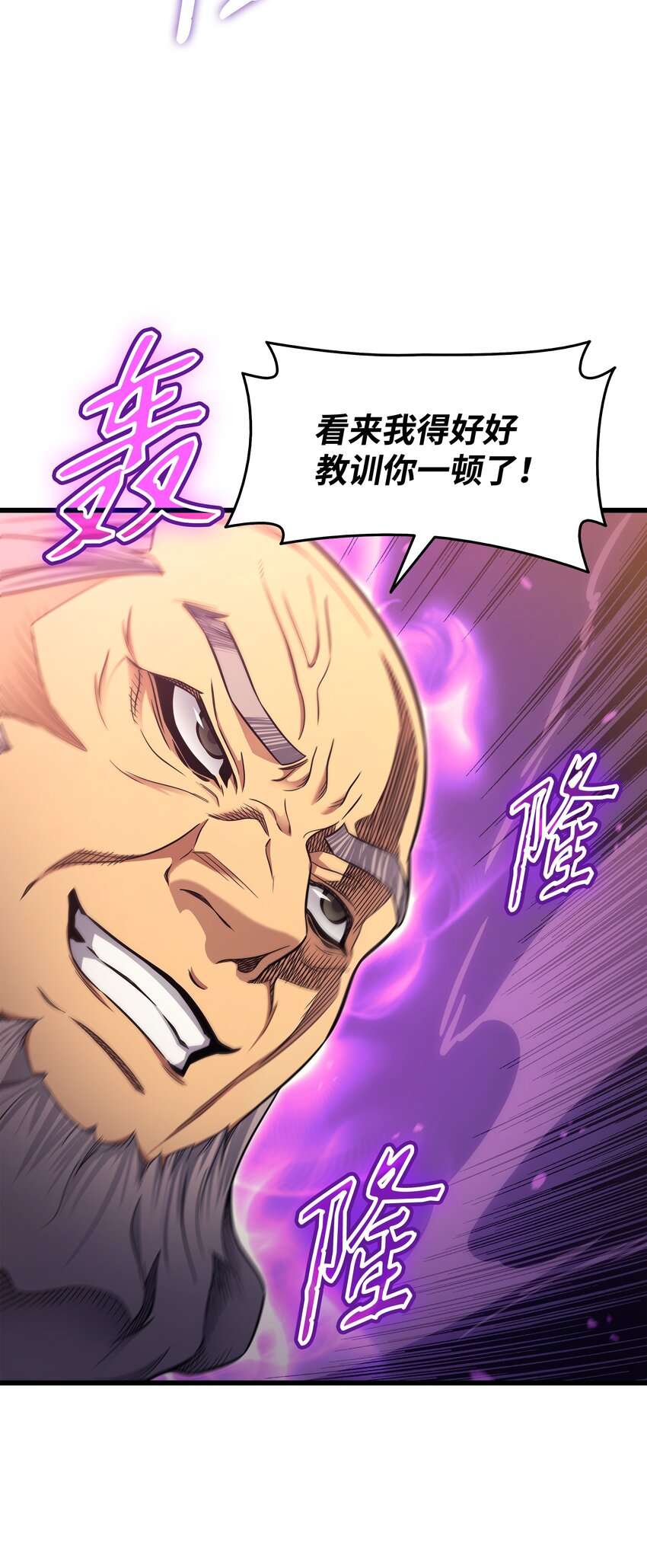 136 举手表决26