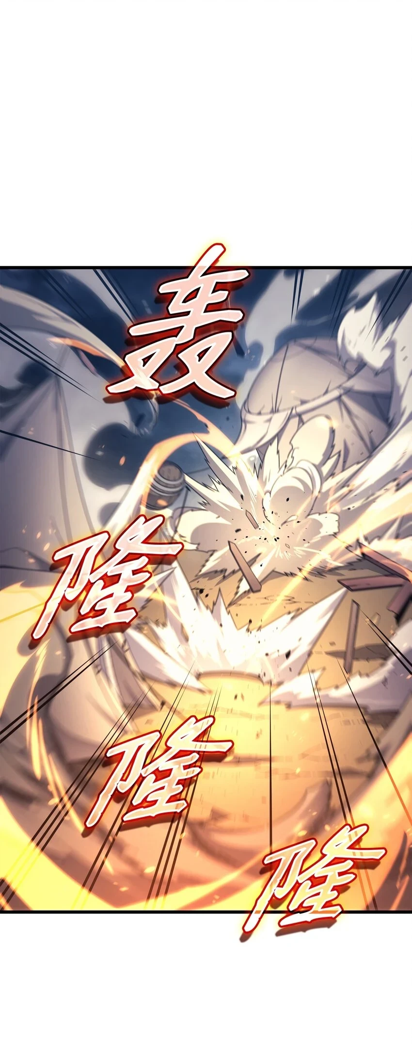 149 爱的教育50