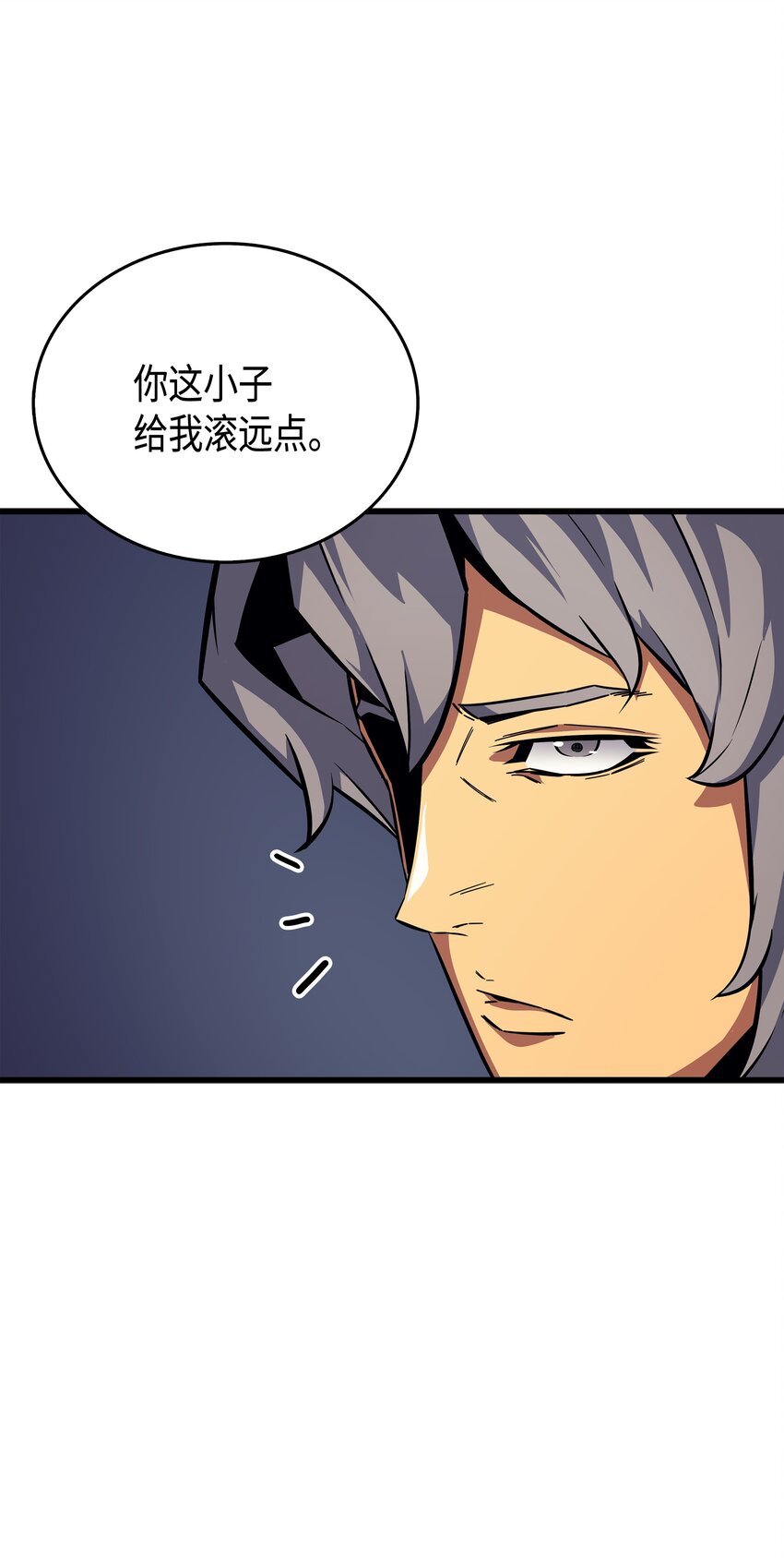 014 你说的没错71