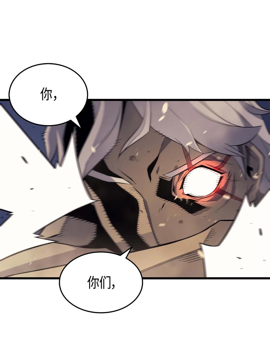 58 你输了46